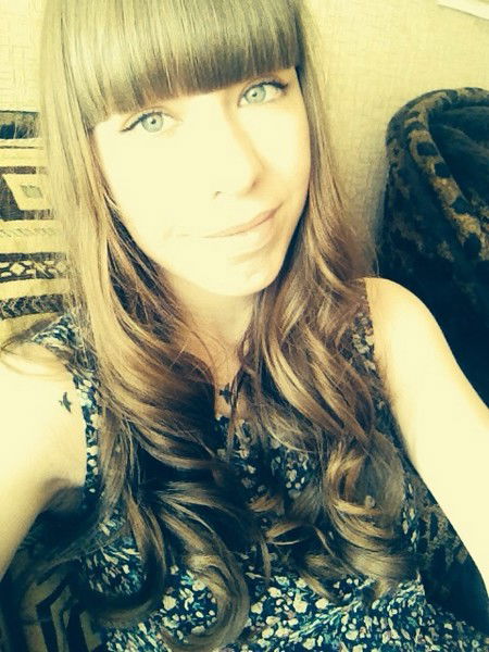 Александра Егорова