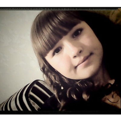 Айгуль Миннихалилова