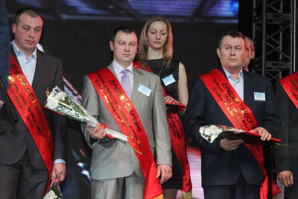 Евгений Иванов