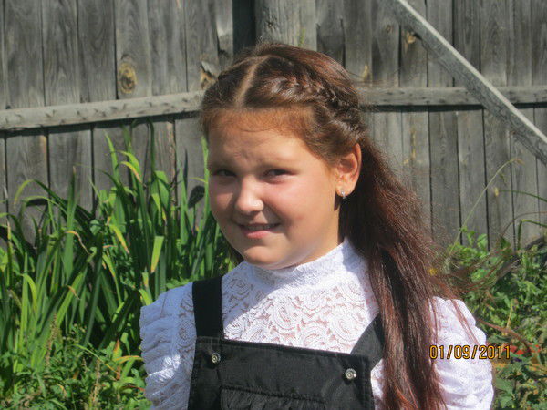 Арина Афанасьева