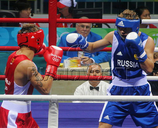 Дерский Как Реал Мадрид