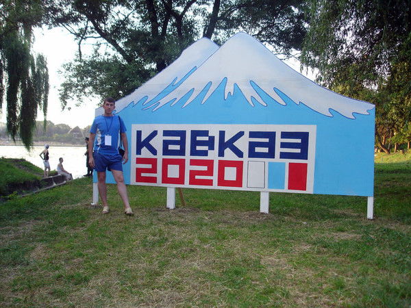 Игорь Алимов