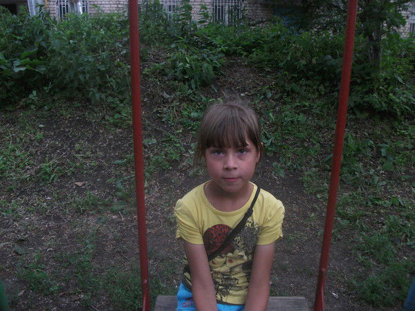 Александра К