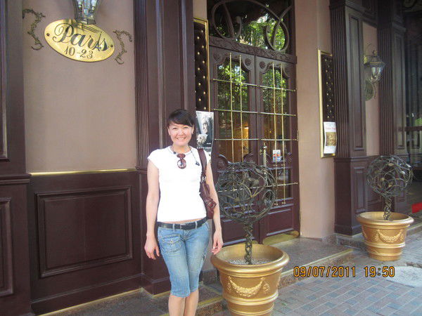 Айза Рапатова