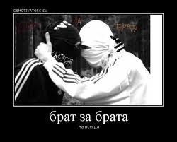 Ерден Муканов