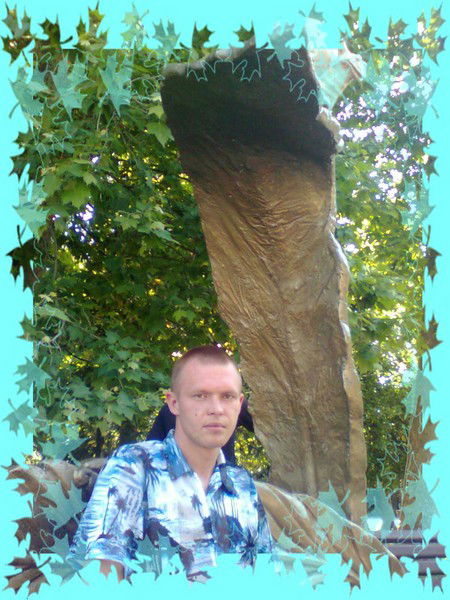 Анатолий Култышев