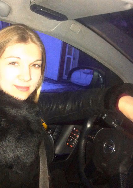 Ольга Клигунова