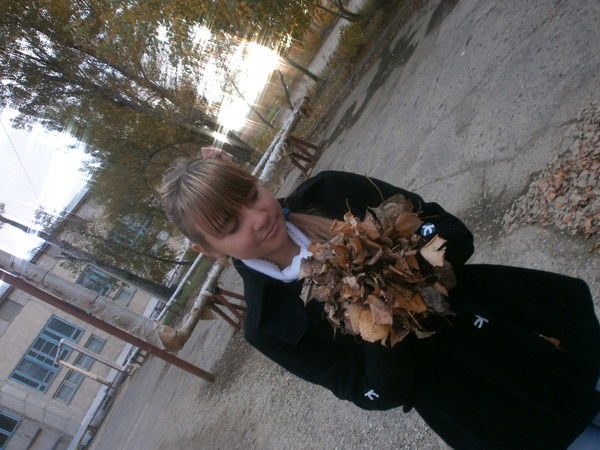 ((*адреналинчик* ))