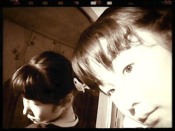 Мерей Уалихан