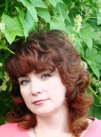 Елена Владимировна Елкина