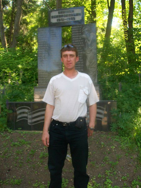 Александр Гринько