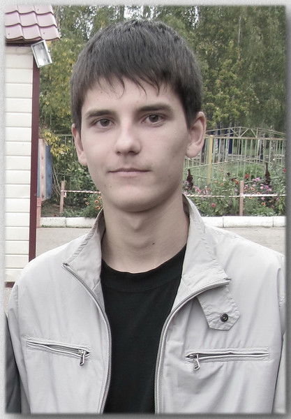 Максим Иванов