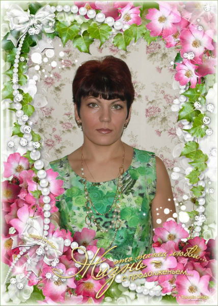 Оксана Афанасьева