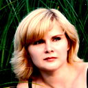 Екатерина Шестова