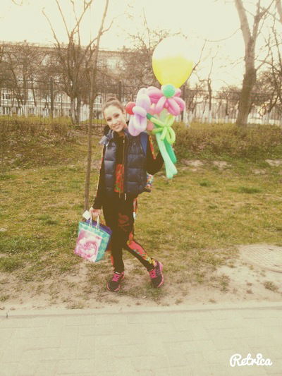 Лэйла Исмаилова