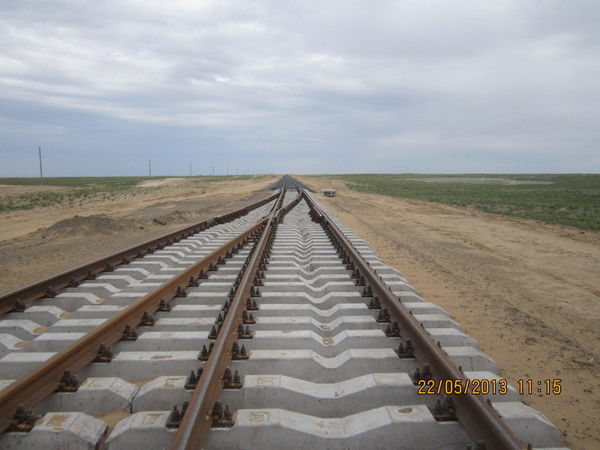 Управление Ктж Шалкар Шалкар-Бейнеу