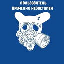 Роман Котляров