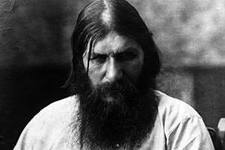 Борис Распутин