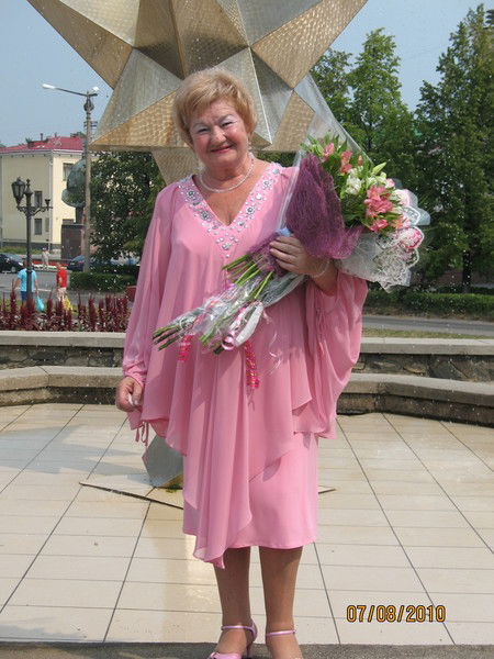 Люба Балабырдина