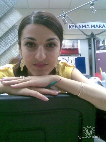 Гоар Хондкарян