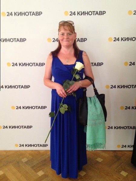 Чагаева Елена