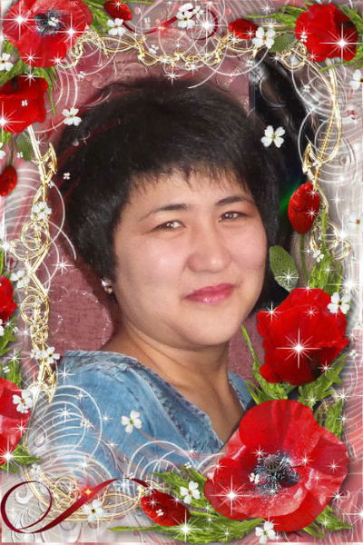 Алмагуль Ургушбаева (Жаппасова)