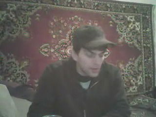 Арч Мейрумян