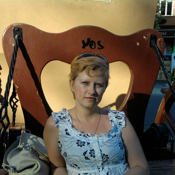 Светлана Мосина