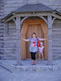 Юлия Ершова