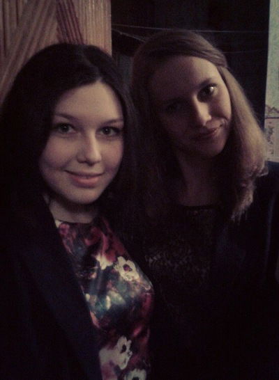 Надежда Косарева