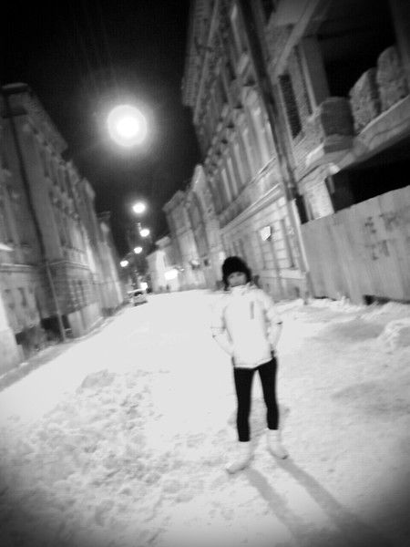 Ольга Загиней