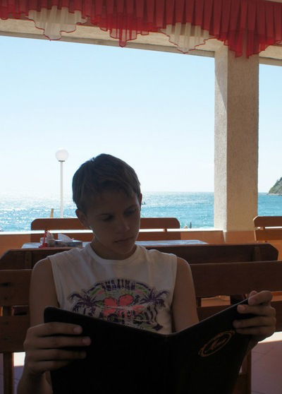 Дима Юсупов