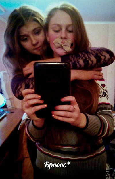 Іванка Камінська