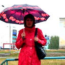 Ирина Нарукова