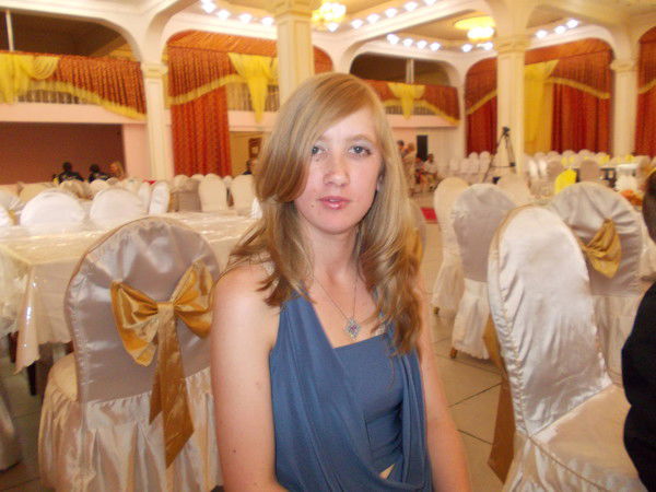 Кристина Косинова