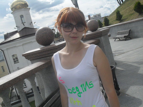 Юлия Апекунова