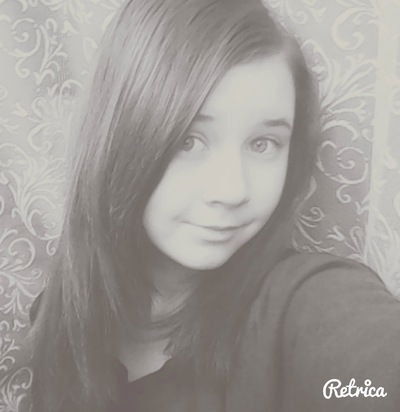 Алёна Абашкина