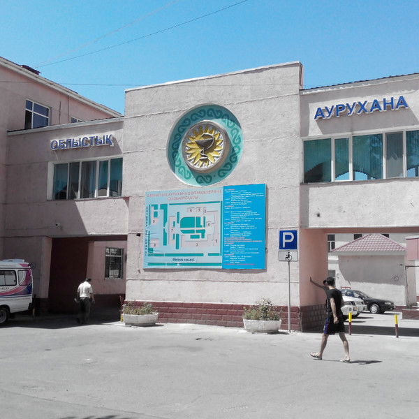 Санавиация Тараз