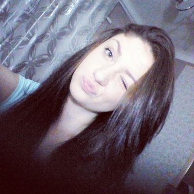 Алена Гербель