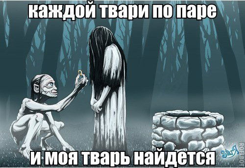 Виктор Белов