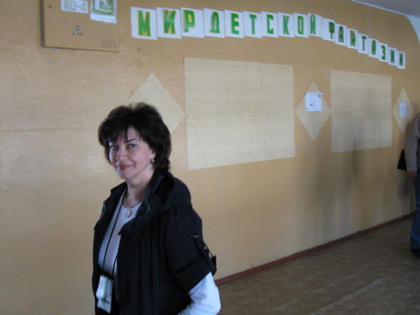 Татьяна Черенкова