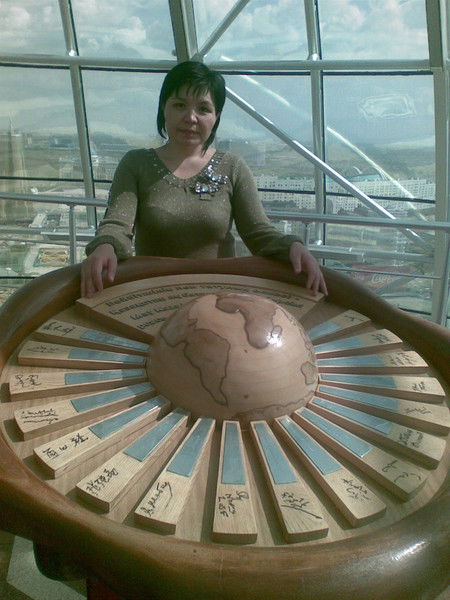 Айнура Ашикбаева