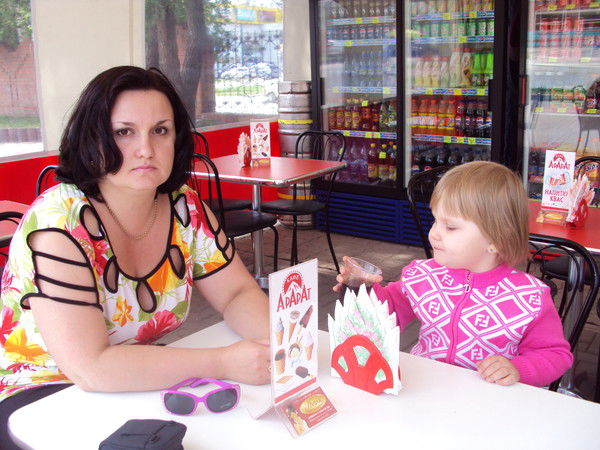 Евгения Клюкина