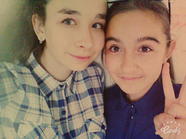 Арина Лукьянова