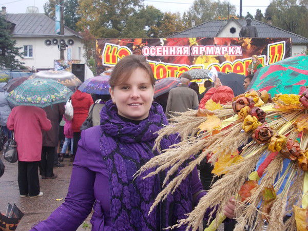 Анна Назимова