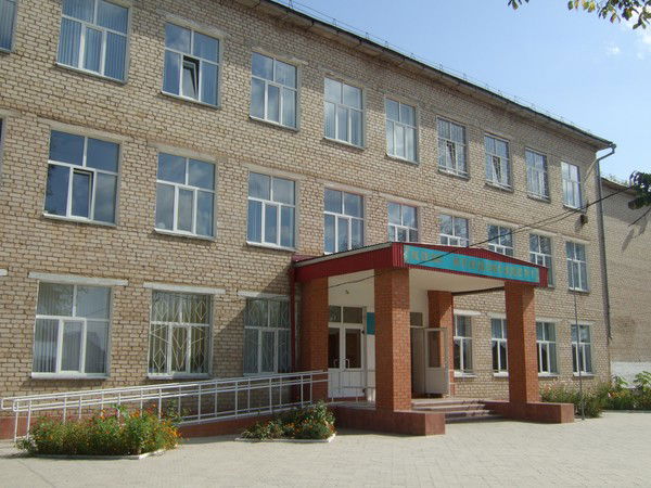 Осш№2 Осш№2