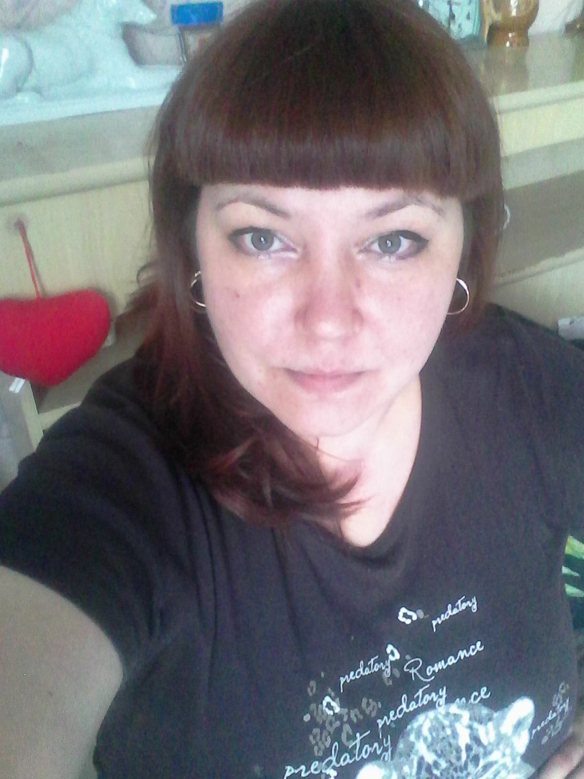 Татьяна Кубрак