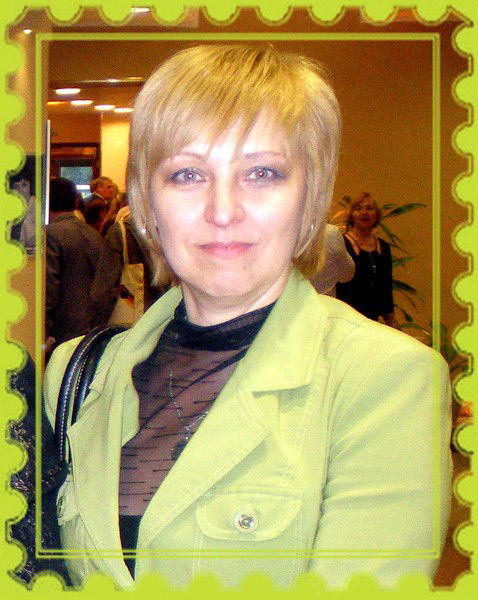 Галина Ильина