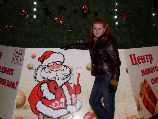 Марина Алексеева