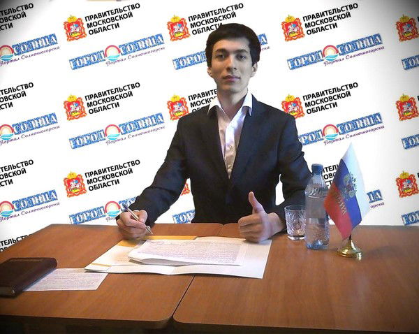 Андрей Бердыев